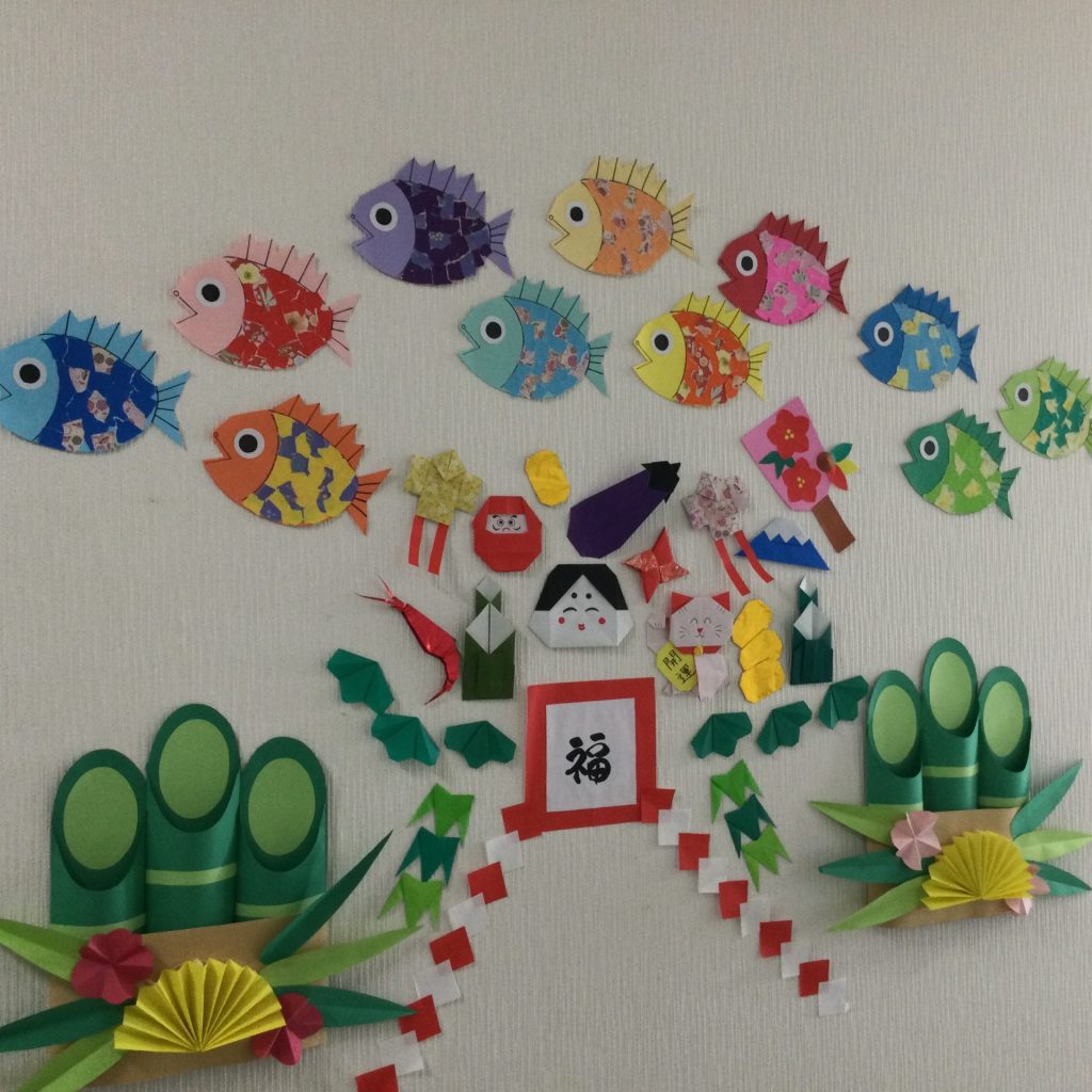 新年あけましておめでとうございます。