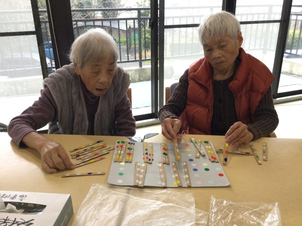 とある土曜日の午後の時間